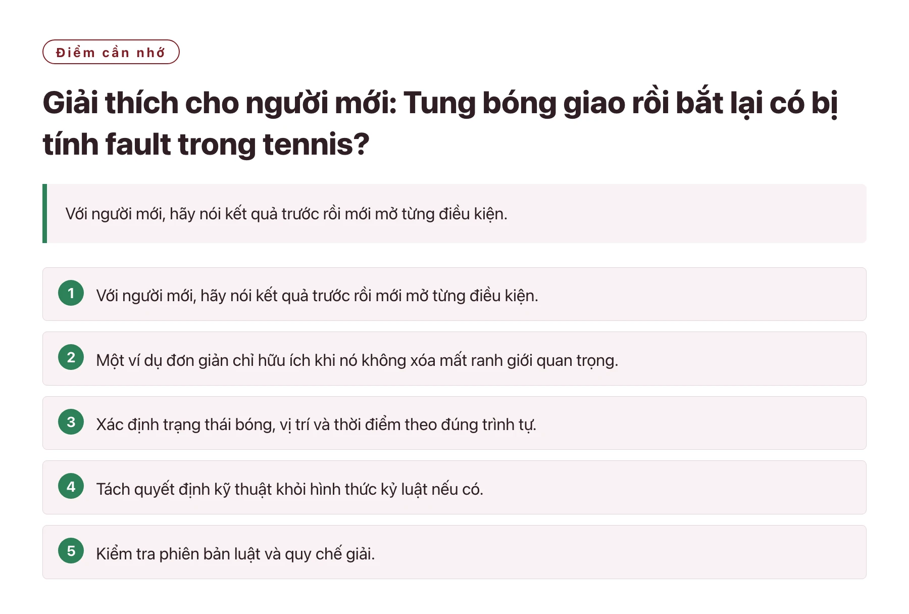 Giải thích cho người mới: Tung bóng giao rồi bắt lại có bị tính fault trong tennis?——全文要点速览