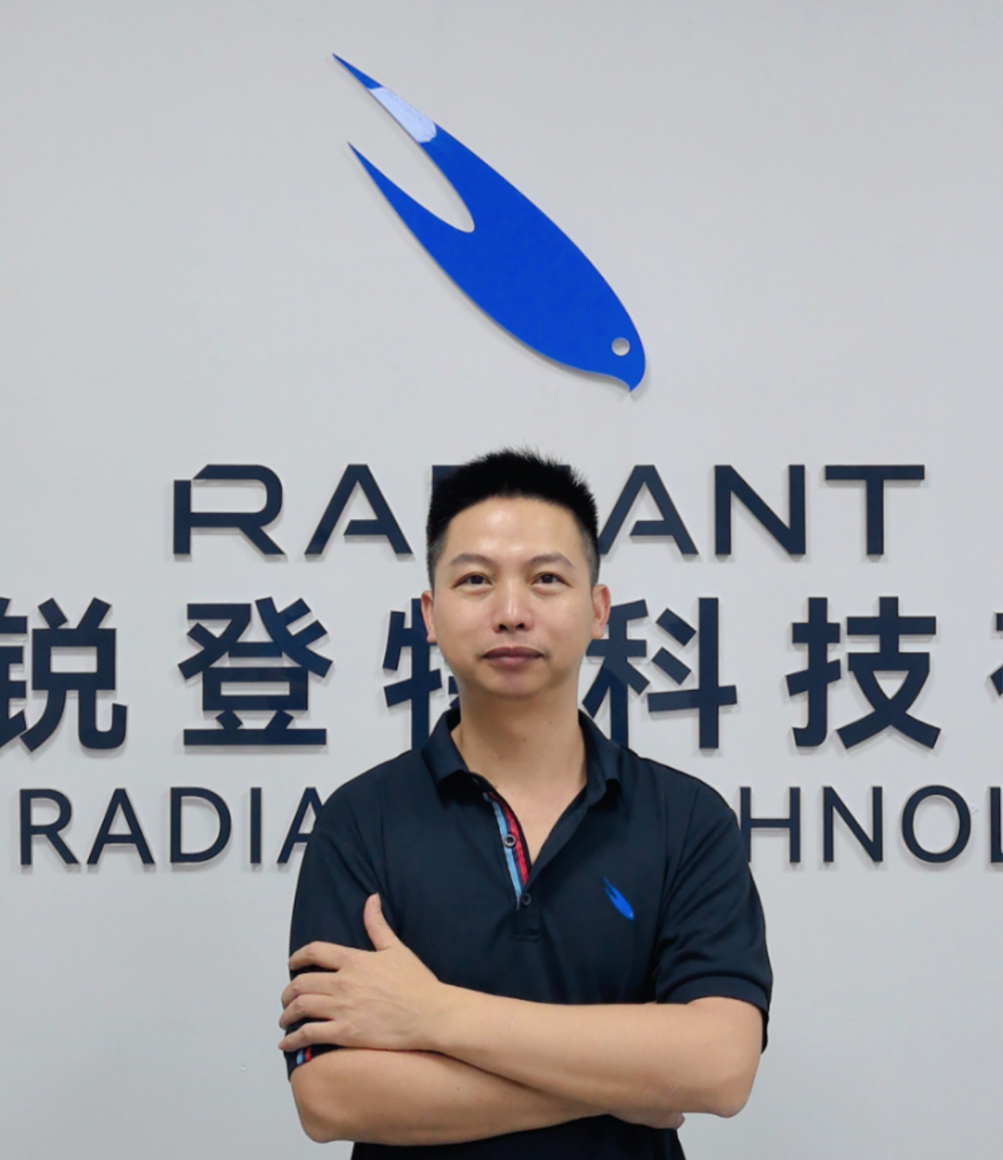Steven Huang (Production Manager) Steven Huang (Production Manager)
